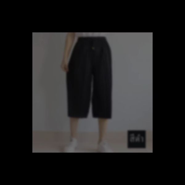 Buyer review video 6