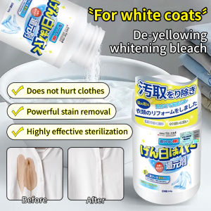 【FAMMY FAEY】White Clothes Special Yellowing and Whitening Bleaching Agent Stain Removal Whitening and Yellowing Universal Restoration Color Clothing Cleaning Care去黄增白漂白剂