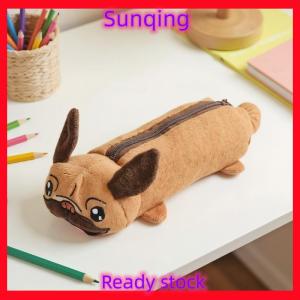 SQ Stationery [Flash Sale] Cute Cartoon Plush Dog Pencil Case Multifunctional Storage Bag Coin Purse Kawaii Plush Toy Bag Student Stationery Supplies