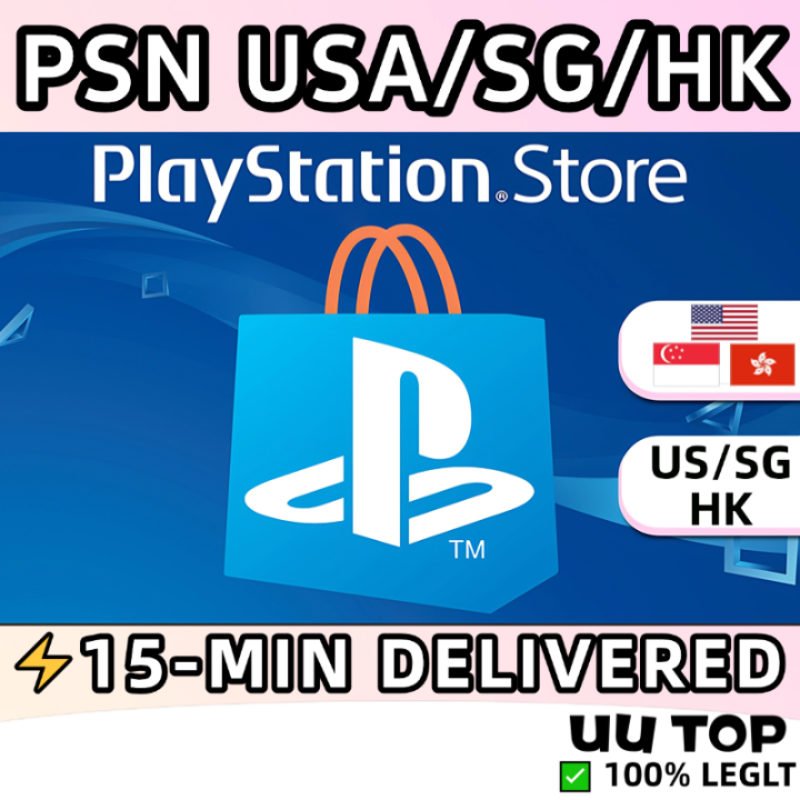 Playstation US/SG/HK PSN Gift Card 1USD~100USD /15SGD~100SGD
