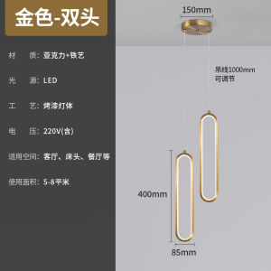 SXH  Nordic Minimalist Bedroom Bedside Pendant Light Modern Simple Creative Living Room Background Wall Long Line Internet Celebrity Light Luxury Small Pendant Light