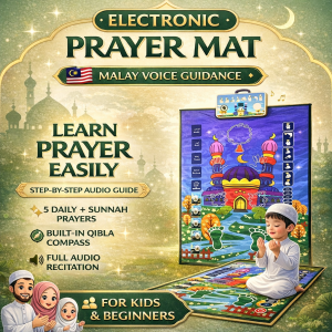 Electronic Kids Prayer Mat- Quran Speaker- Best gift for Kids or Adults to Learn How to Pray