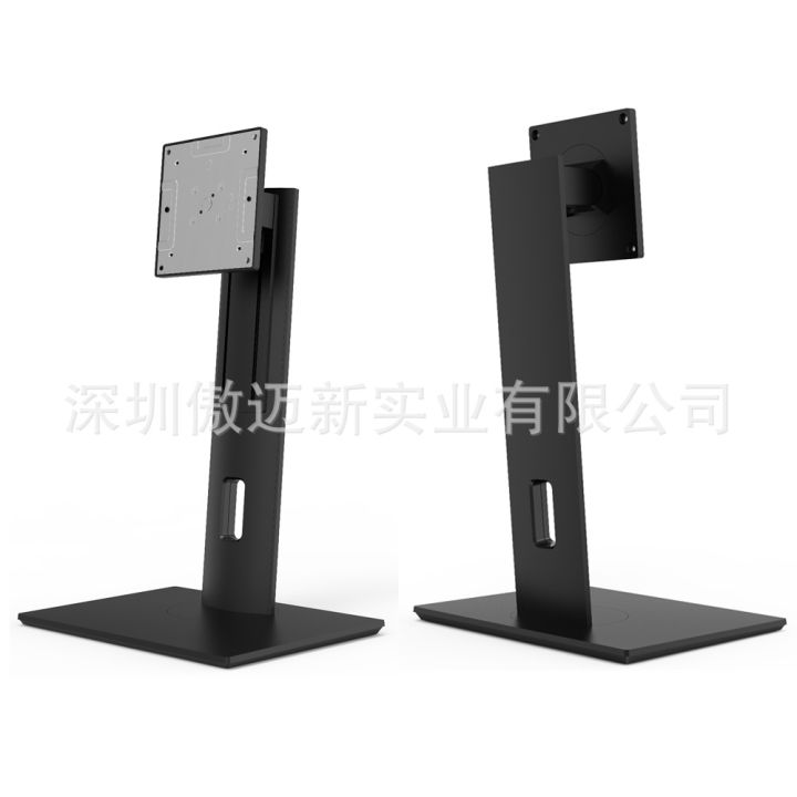 Eaton1 Inch rotating base automatic positioning lifting horizontal and ...