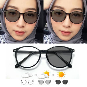 TERLARIS! Kacamata Hitam Lensa Photocromic 8018 untuk pria/wanita Lensa Anti Silau!
