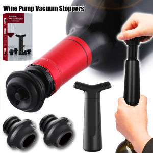 ใหม่เอี่ยมปั๊มสูญญากาศจุกขวดปั๊มไวน์สแตนเลสไวน์วีน  Stainless Steel With Vacuum Pump Keep Wine Fresh Bar Accessories Household Wine Stopper Set Bottle Stopper Air Lock Aerator