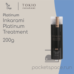 Tokio IE Inkarami Platinum Treatment 200g