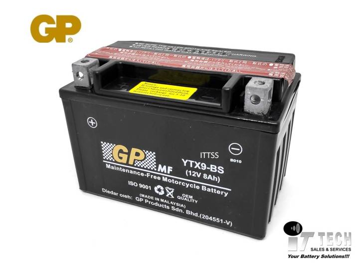 Motorcycle Battery Ktm Rc 200 Battery Model Buy Amaron PRO Bike