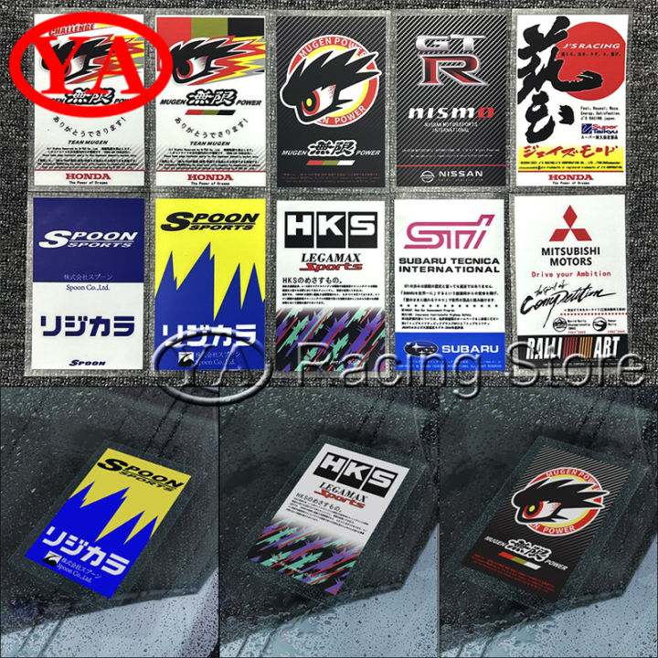 Mugen SPOON Static Stickers Film JDM Style Car Modified Sticker ...