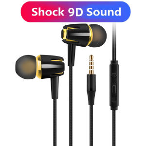 แนวคิด: หูฟัง 3.5มม มีไมค์ Xiaomi Huawei แอนดรอยด์ ที่ปรับปรุงให้สำหรับ PC โทรศัพท์ ควบคุมการโทรออกได้อฎรอยด์ หูฟัง มีสาย 3.5มม หูฟังพร้อม ไมค์ Xiaomi Huawei แอนดร