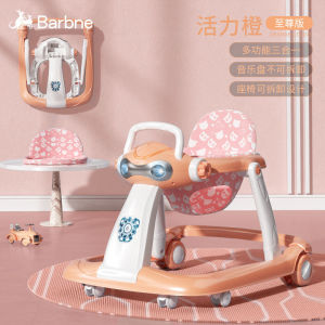 Baby walking chair baby walker with wheels baby push Walker new anti-rollover 学步车
