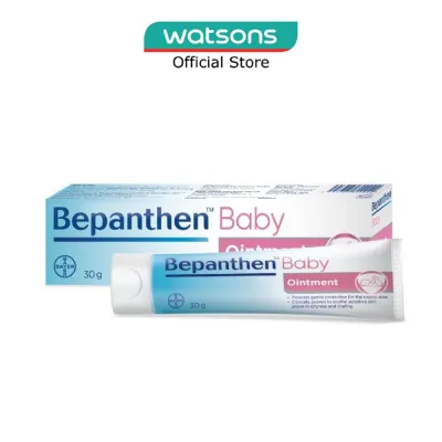 BEPANTHEN Dual Action Nappy Care Ointment 30g (Expiry: Jul`2026)