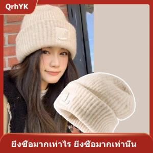 【QrhYK】 หมวกสีพื้นหมวกอบอุ่นฤดูใบไม้ร่วงฤดูหนาวสำหรับผู้หญิงหมวกอบอุ่นกลางแจ้งเรียบง่ายหมวกแฟชั่นอเนกประสงค์ทุกวันหมวกลำลองของขวัญ