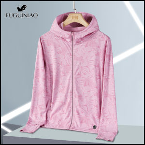 Fuguiniao เสื้อเสื้อแจ็คเก็ตกันแดดผ้าไอซ์ซิลค์สำหรับผู้ชายเสื้อชุดกันแดดกีฬาแบบแยกฤดูร้อนขี่ชายหาดตกปลา