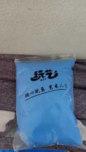 [LLTOYS] Super Light Clay Butter Slime Butter Slime Kit Murah Non-Toxic Children Light Air Dry Clay Mainan Budak 黏土