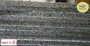 ฟองน้ำอัดแผ่น ฟองน้ำอัด ขนาด 165*65 ซม. หนา 2 นิ้ว ฟองน้ำเบาะรองนั่ง ฟองอัด ฟองน้ำทำที่นอน ฟองน้ำกันกระแทก ฟองน้ำอัดแน่น