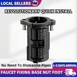 32mm Kitchen Sink Tap Holder No Tools Replacement Water Faucet Fixed Base Bracket ABS Durable Anti-Shake Pipe Clamp