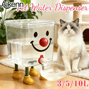 AIKENN Pet Automatic Water Dispenser Large Capacity Pet Feeder Transparent Water Fountain Pet Water Bottle