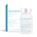Mama Beauty Reduced Glutathione with Algatrium Anti-wrinkle Anti-aging Glutathione Capsules with Collagen Whitening Capsule Sunblock Skin Glowing 60Pills. 