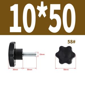 M10 M12 Carbon Steel Star-Shaped Thumb Screw Plastic Handle Plum Hand Tighten Screw Tightening Nuts Mechanical Knob