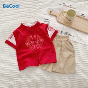 Bộ Cộc Đũi Con Cò SUMO CITY cho bé từ 8-25kg