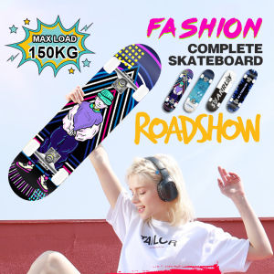 Cool Kids And Adults Skate Beginner Skateboard Sport & Outdoor Exercise Fitness Traning Equipment