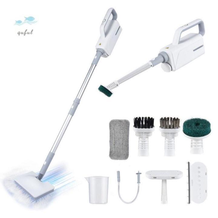 QUFUL Multifunctional Steam Mop Cleaner 220V Heated Spray Handheld ...