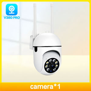 V380 PRO CCTV Camera Connect To Cellphone Waterproof Wireless Camera HD Lens TwoWay Audio 360 Degree Night Vision Camera