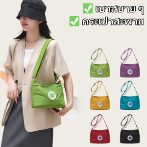 ZEFAN 【COD】กระเป๋าไหล่ผ้าไนล่อนผู้หญิงกระเป๋าไหล่ขนาดเล็ก กระเป๋าไหล่สบายๆ กระเป๋าโทรศัพท์มูลค่าสูงอย่างหลากหลาย