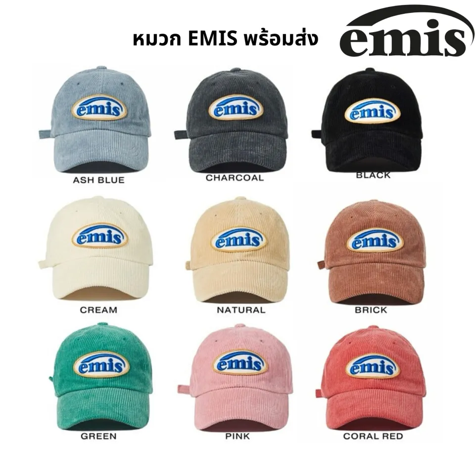 EMIS CORDUROY TWO-TONE BALL CAP-BLUE 卓越 - 帽子