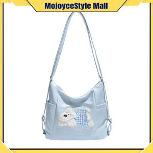 กระเป๋าหนัง PU กระเป๋าสะพายข้างแบบปรับได้กระเป๋าใต้วงแขนขนาดใหญ่กระเป๋าเป้สะพายหลังสำหรับผู้หญิงเดินทาง