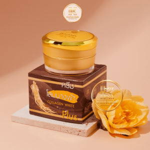 ครีมโสม จันทร์เจ้า Chanchao Som NangFah 20 g. | มีตัวเลือก