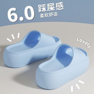 [Free Shipping] 6.0 Thick-Soled Slippers in Blue Pink Black and Multi-Color High-Elasticity Soft Eva Comfortable Non-Slip Suitable for Home and Outdoor Use