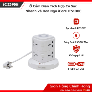 Ổ Cắm Điện Tích Hợp Củ Sạc Nhanh và Đèn Ngủ iCore ITS100C