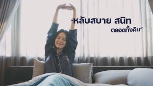 ibed ผ้ารองกันเปื้อนแบบรัดมุม 3.5/5/6 ฟุต (ป้องกันสิ่งสกปรกไม่ให้ลงไปถึงที่นอน)