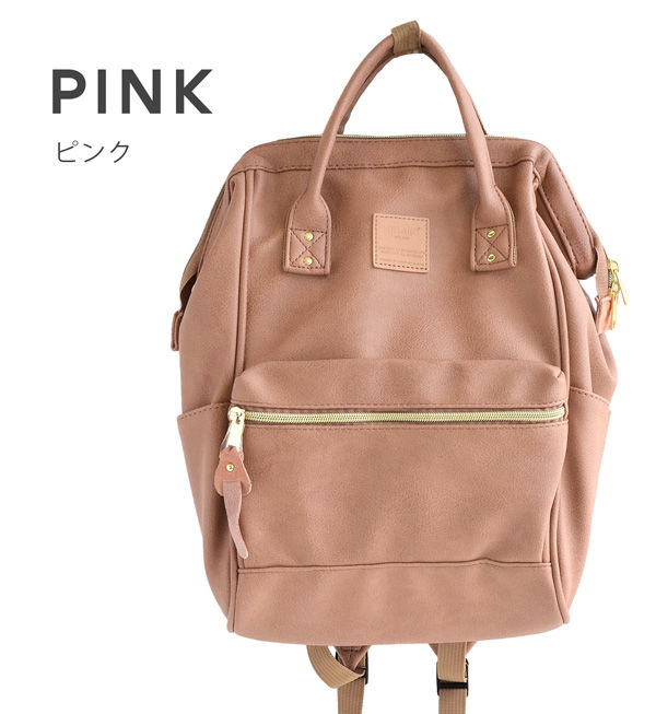 fjallraven kanken mini backpack pink royal blue Fjallraven Kanken Mini