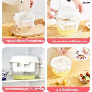 【SunnySpace】ที่กรองโยเกิร์ต กรีก พร้อมฝาปิด สําหรับครัวเรือน ที่กรองชีส เครื่องแยกเวย์ ที่คว่ำผลไม้ สเตนเลส