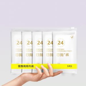 5pcs Disposable Panties Ladies Travel Cotton EO Sterilized