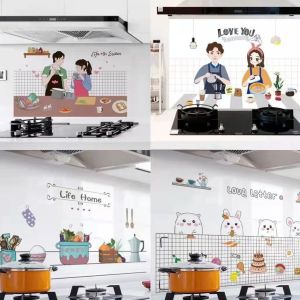 CH.Kitchen Oil-proof Sticker Self-adhesive Waterproof Wallpaper High 60/90cm