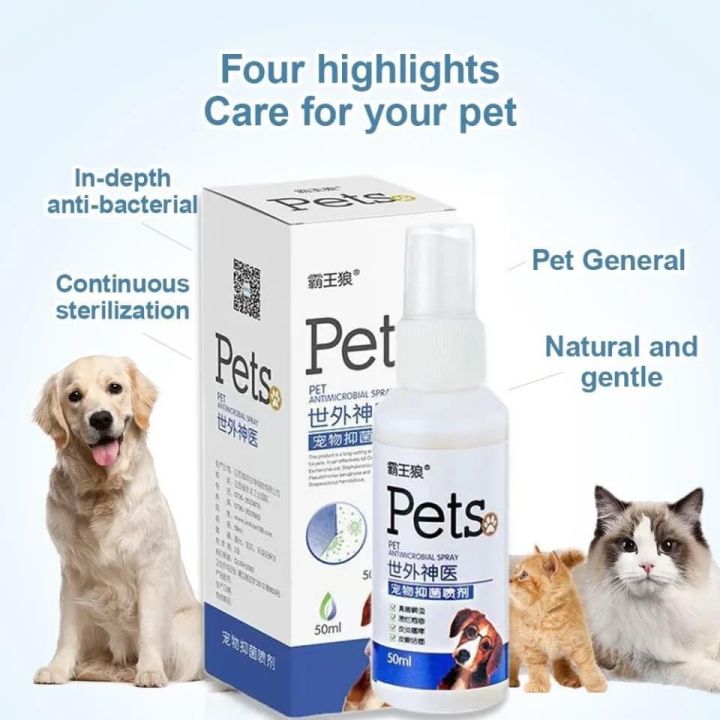 Skin Treatment Sprays for Pets Anti fungal Sprays for Pets Dog Skin ...