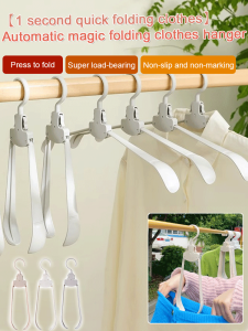 Hangers Wet Clothes to Dry Coat Rack Quick Clothes not Bulging Does not Take Up Much Space