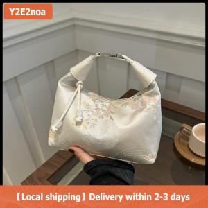 【Local shipping】 Mới Trung Quốc Phong Cách Mỹ Thêu Phụ Nữ Túi Xách 2025 Mùa Hè Thời Trang Vai Túi Crossbody Hàng Ngày Đảng Tote Túi Xách Cho Phụ Nữ