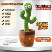 Dancing Cactus Dance Toy 120 Songs Swing Twisted Toys Singing and Dancing Illuminated Record Funny Doll other Birthday Gift Dancing Talking patung sotong mainanan kanak kanak perempuan