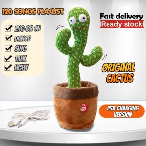 Dancing Cactus Dance Toy 120 Songs Swing Twisted Toys Singing and Dancing Illuminated Record Funny Doll other Birthday Gift Dancing Talking patung sotong mainanan kanak kanak perempuan