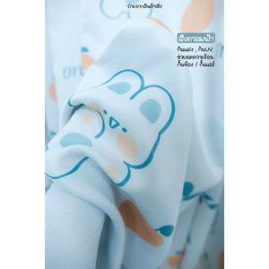 fabebbrand ผ้าม่านลายการ์ตูน-น้องหมีส้ม🐻🍊 (ห่วงตาไก่) ม่านกันยูวี "โล๊ะStock" พร้อมส่ง1วัน สีเทาอมฟ้ากันแสง85% ผ้าม่านหน้าต่าง ม่านประตู