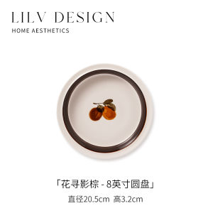 Household French ceramic rice bowl large soup bowl new high-value tableware set