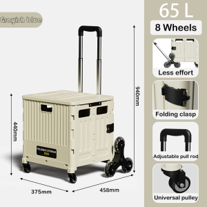 NEST Trolley Shopping Cart Lightweight Easy To Carry Lockable Direction Changeable Wheels Large Space Trolley
