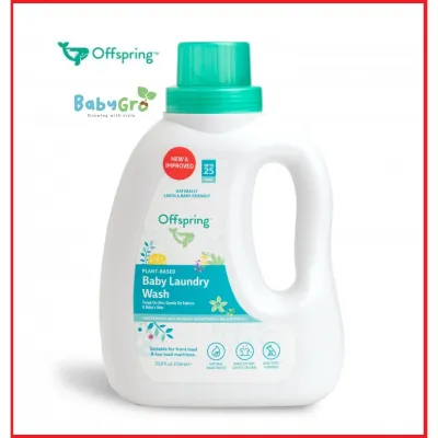 Offspring Laundry Detergent Wash 1000ml (1L)