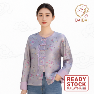 daidai (Ready Stock) Purple Women Tang Suit Chinese Retro Top Cardigan Cheongsam Long Sleeve 新中式女唐装中国风气质女千金名媛复古上衣开衫