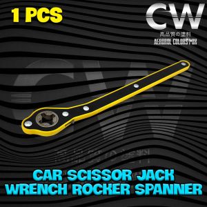 Universal Scissor Jack Wrench Rocker Ratchet / Spanner Labor Saving Tire Wheel Lug Cross/Hexagon Wrench Handle 千斤顶扳手