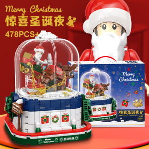 Christmas Building Blocks Rotating Music Box Christmas Tree Building Blocks 6-8 Puzzle Assembled Toys
